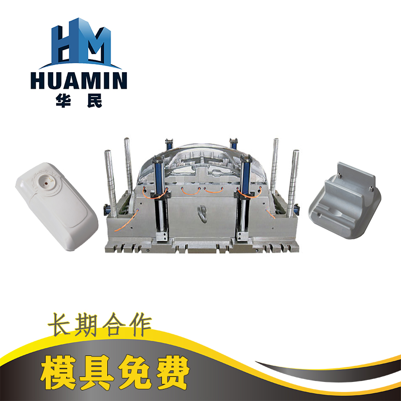 模具的設(shè)計(jì)要素有哪些? 模具的設(shè)計(jì)要素有哪些?