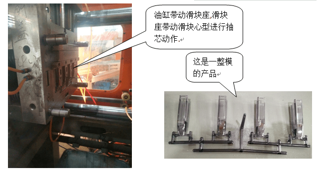 注塑中高溫模具對產(chǎn)品的優(yōu)點有哪些? 注塑中高溫模具對產(chǎn)品的優(yōu)點有哪些?